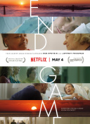 古剑奇谭角色分析：揭秘每个角色的成长与转变